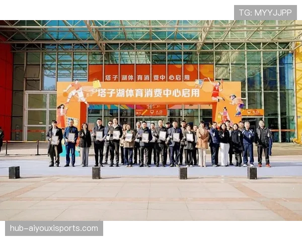 体育营销加速与文旅商体业态融合 通过赛事引流有效激发区域消费潜力