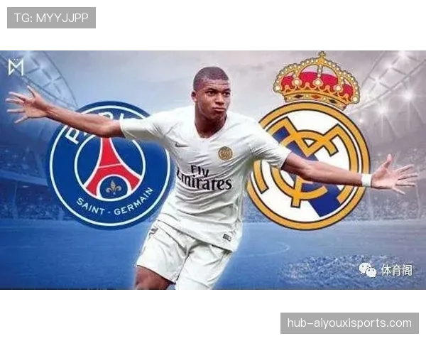 皇马左路进攻过于集中 维尼修斯与姆巴佩位置重叠问题凸显