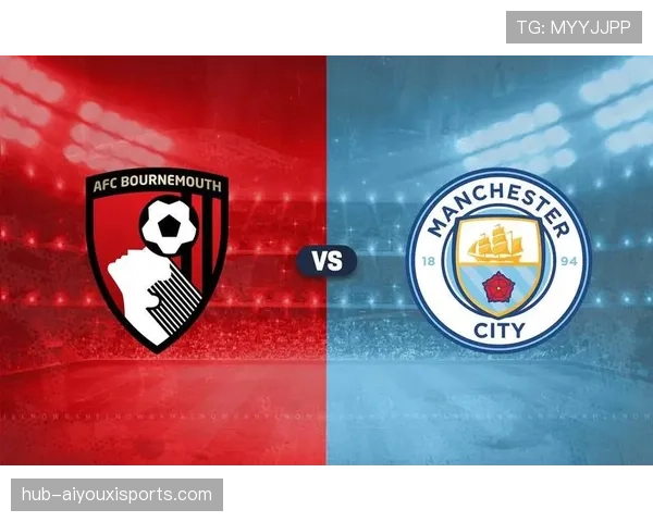 伯恩茅斯主场对阵曼联 樱桃军顽强防守收获宝贵一分