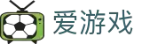 爱游戏(ayx)官方网站 - 多方向焦点同步刷新